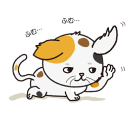 a stray cat "Nya" sticker #12678327