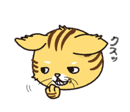 a stray cat "Nya" sticker #12678330