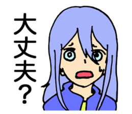 Relaxed and comforting girls stickers. sticker #12678457