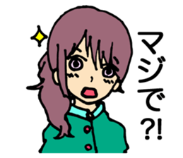 Relaxed and comforting girls stickers. sticker #12678458