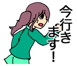 Relaxed and comforting girls stickers. sticker #12678482