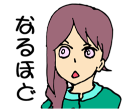 Relaxed and comforting girls stickers. sticker #12678490