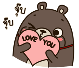 Fragile Bear & Angry Cat sticker #12678518