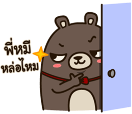Fragile Bear & Angry Cat sticker #12678534