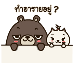 Fragile Bear & Angry Cat sticker #12678542