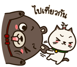 Fragile Bear & Angry Cat sticker #12678544