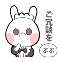 Maid rabbit sticker sticker #12678690