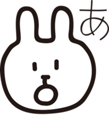 One word of rabbit sticker #12678719