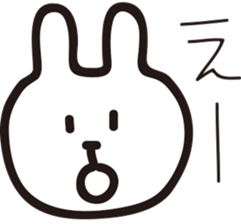 One word of rabbit sticker #12678721