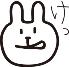 One word of rabbit sticker #12678732