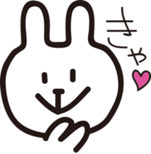 One word of rabbit sticker #12678734