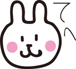 One word of rabbit sticker #12678744