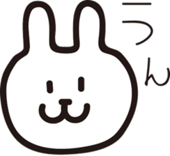 One word of rabbit sticker #12678748