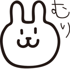 One word of rabbit sticker #12678749