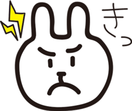 One word of rabbit sticker #12678751