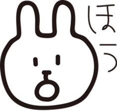 One word of rabbit sticker #12678752