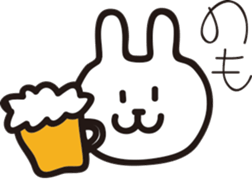 One word of rabbit sticker #12678757