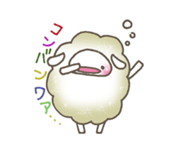 Sheep and bear sticker #12678841