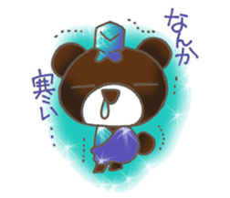 Sheep and bear sticker #12678861