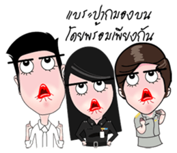 Rex na u (MUARD KAIY Group) sticker #12678936