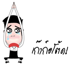 Rex na u (MUARD KAIY Group) sticker #12678946