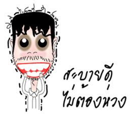 Rex na u (MUARD KAIY Group) sticker #12678952