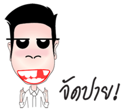 Rex na u (MUARD KAIY Group) sticker #12678957