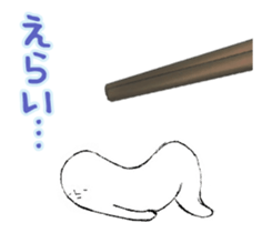 Sanuki udon dialect moves sticker #12679160