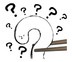 Sanuki udon dialect moves sticker #12679180