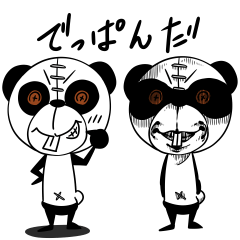 Protruding teeth panda Sticker3