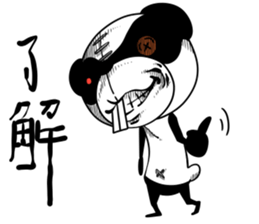 Protruding teeth panda Sticker3 sticker #12679348