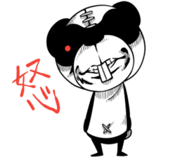 Protruding teeth panda Sticker3 sticker #12679350