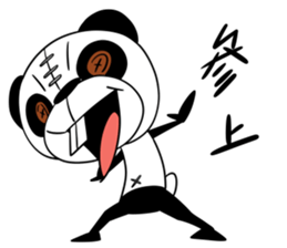 Protruding teeth panda Sticker3 sticker #12679353