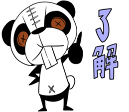 Protruding teeth panda Sticker3 sticker #12679373