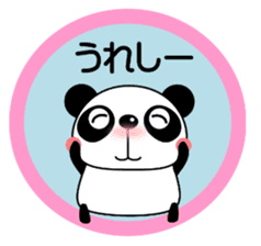 Daily conversation Sticker Papannko sticker #12679476