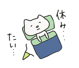 Uni & Mayo happy sticker! sticker #12679502