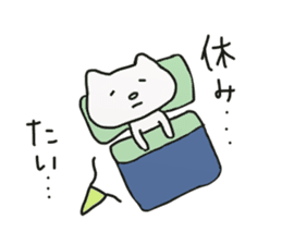 Uni & Mayo happy sticker! sticker #12679502