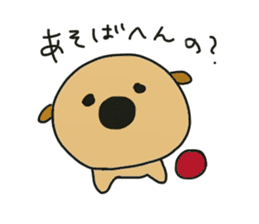 Uni & Mayo happy sticker! sticker #12679507