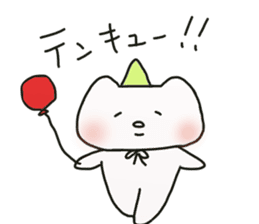 Uni & Mayo happy sticker! sticker #12679510