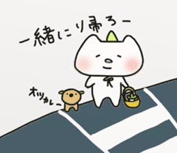 Uni & Mayo happy sticker! sticker #12679511