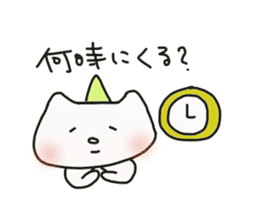 Uni & Mayo happy sticker! sticker #12679512