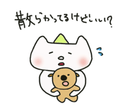 Uni & Mayo happy sticker! sticker #12679513