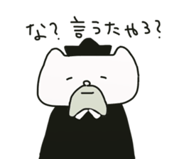 Uni & Mayo happy sticker! sticker #12679514