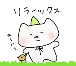 Uni & Mayo happy sticker! sticker #12679516