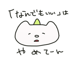 Uni & Mayo happy sticker! sticker #12679520