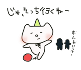 Uni & Mayo happy sticker! sticker #12679524