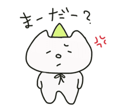 Uni & Mayo happy sticker! sticker #12679526