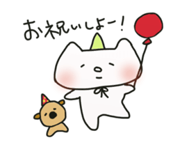 Uni & Mayo happy sticker! sticker #12679528