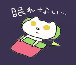 Uni & Mayo happy sticker! sticker #12679529