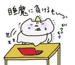 Uni & Mayo happy sticker! sticker #12679531